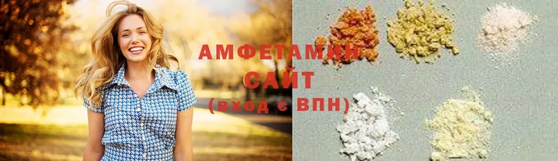 закладки  Буинск  Amphetamine 98% 