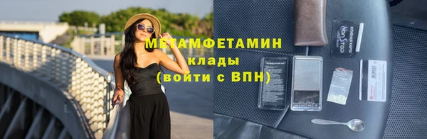apvp Белокуриха