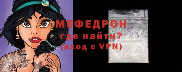 apvp Белокуриха