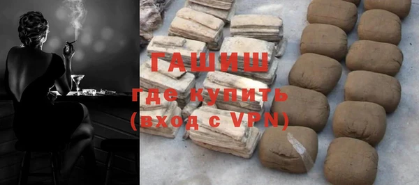 тгк Беломорск