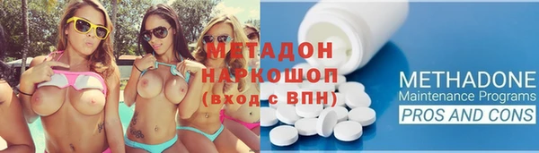 mdma Белоозёрский
