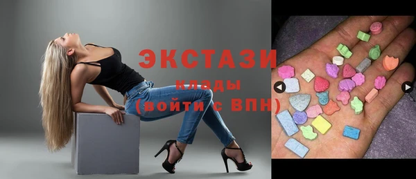 apvp Белокуриха