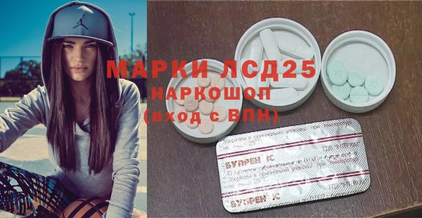 apvp Белокуриха