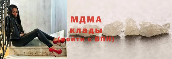 apvp Белокуриха