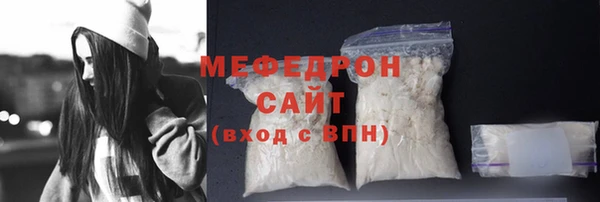 apvp Белокуриха