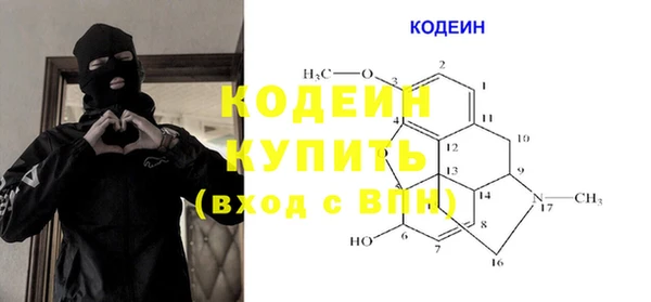 apvp Белокуриха