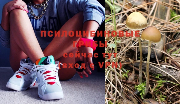 дистиллят марихуана Богданович