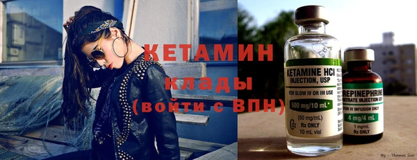 apvp Белокуриха
