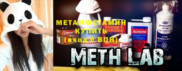 apvp Белокуриха