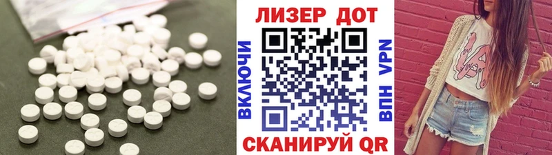 ОМГ ОМГ вход  Буинск  Лсд 25 экстази ecstasy 