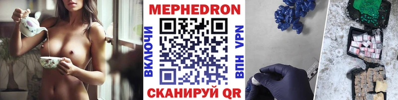 kraken как зайти Буинск МЕФ 4 MMC