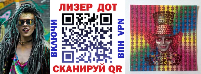 blacksprut зеркало  Буинск  Марки NBOMe 1500мкг  даркнет сайт 