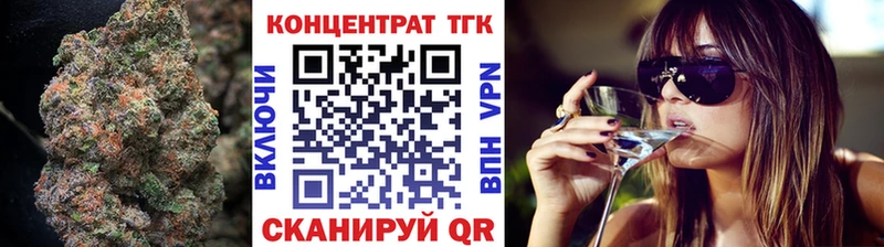 hydra ONION  Буинск  Дистиллят ТГК концентрат 